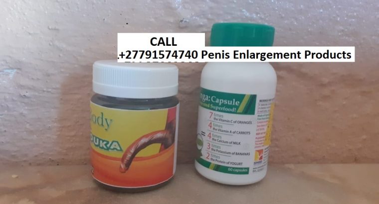 Men’s Cream Penis Enlargement in UK